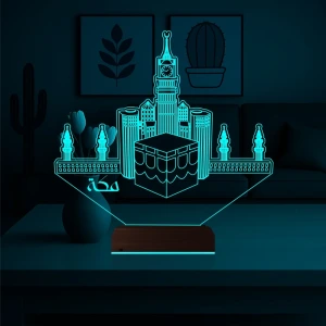 Kabe Mekke 3D Lamba - Masa Gece Lambası