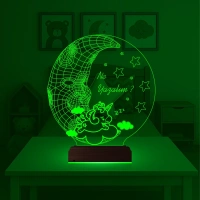 Ay Dede Unicorn Çocuk Odası Kişiye Özel 3D Lamba - Masa Gece Lambası